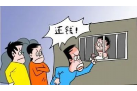 秦淮工资清欠服务