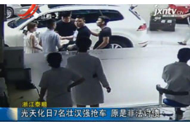 秦淮工资清欠服务