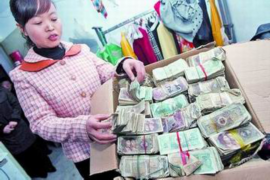 秦淮企业清欠服务