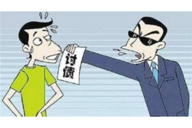 秦淮讨债公司成功追讨回批发货款50万成功案例